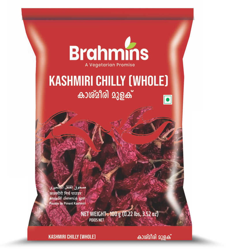 Kashmiri Chilly(Whole) by Brahmins