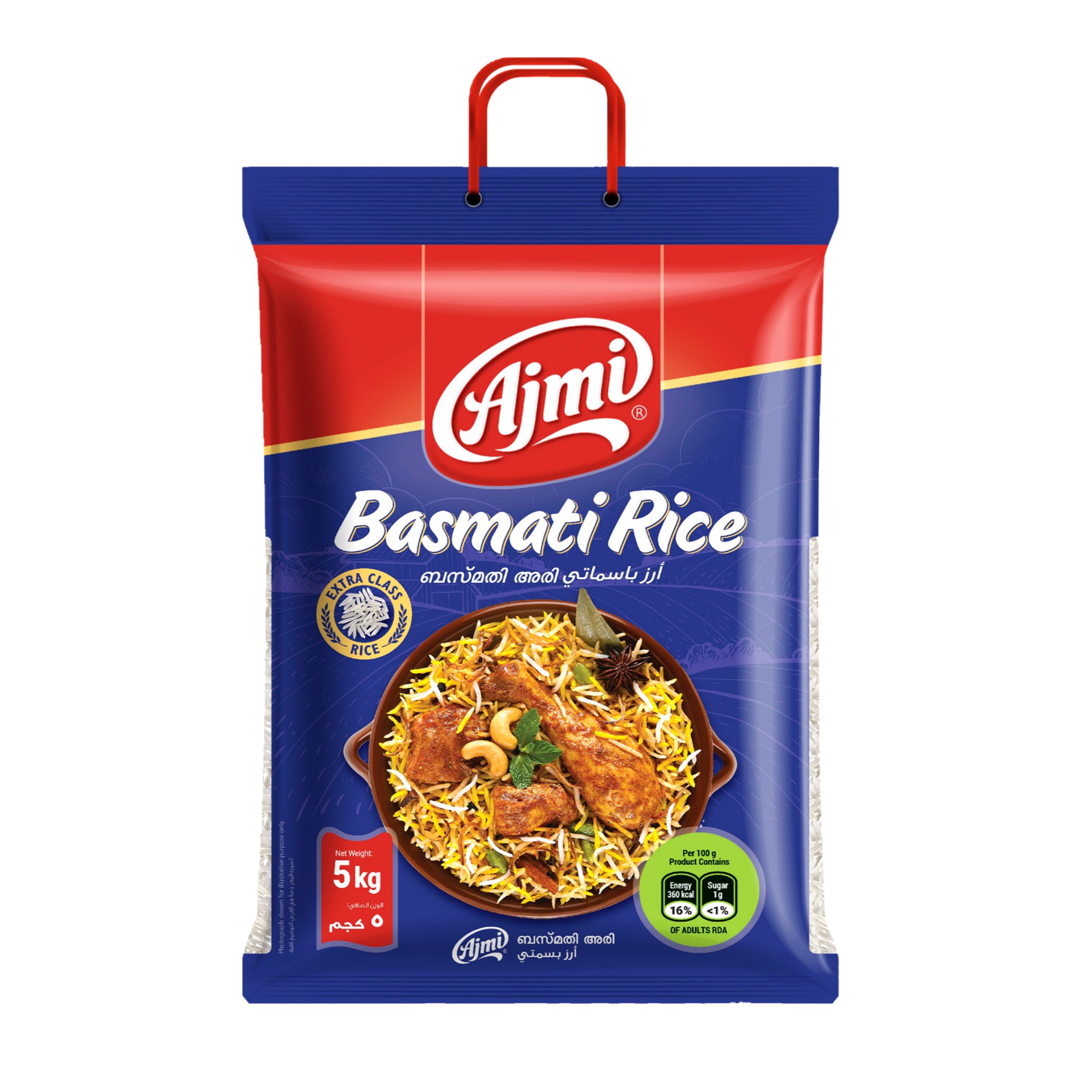 Basmati Rice by Ajmi – Kerala Taste