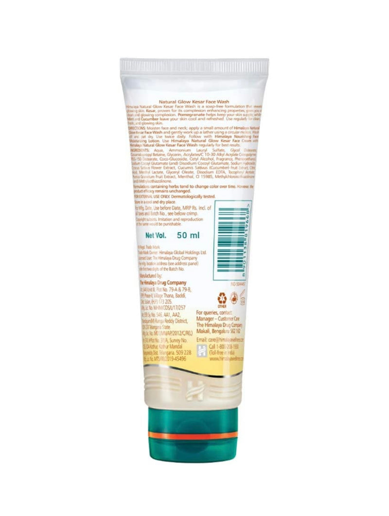 Himalaya Natural Glow Kesar face wash (50 ml)