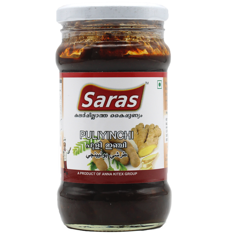 Puliyinchi Pickle By Saras